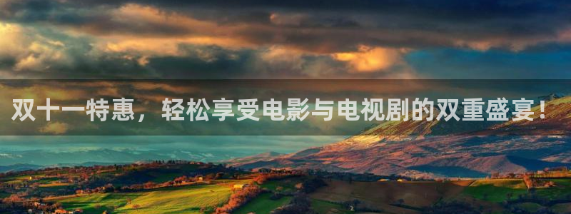 光棍电影院手机在线