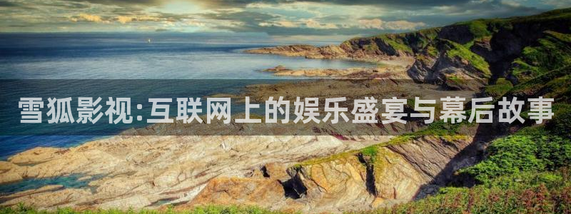 神马影院光棍网