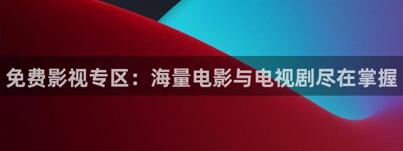 光棍儿影院在线