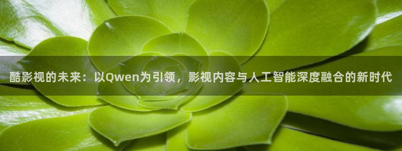 光棍看电影