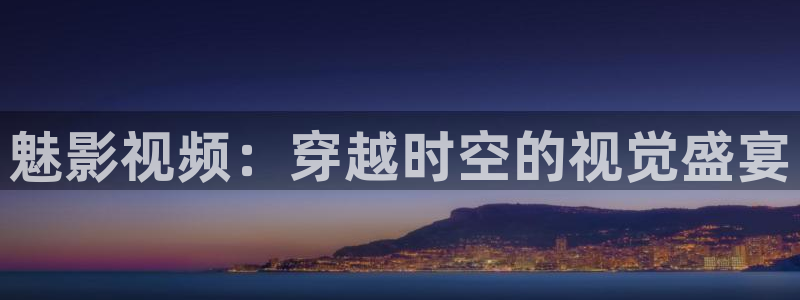 光棍电影院电影