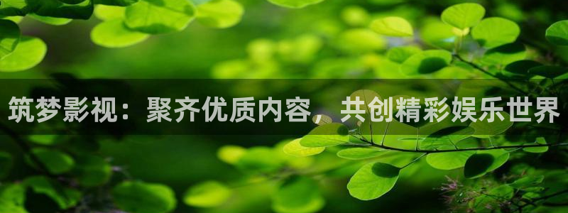 光棍影院在线观看免费