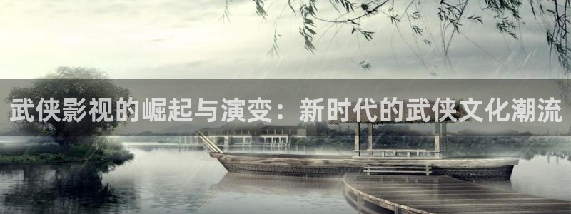 光棍影院片