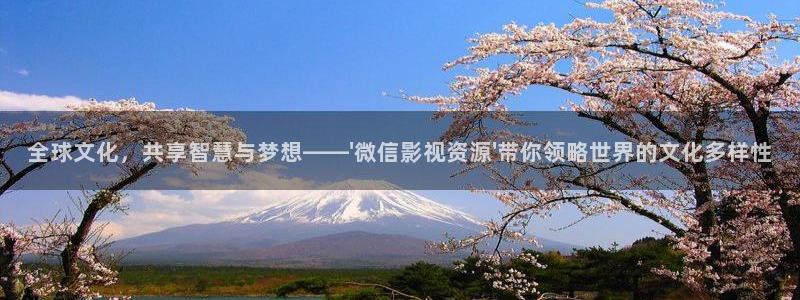 光棍影院在手机