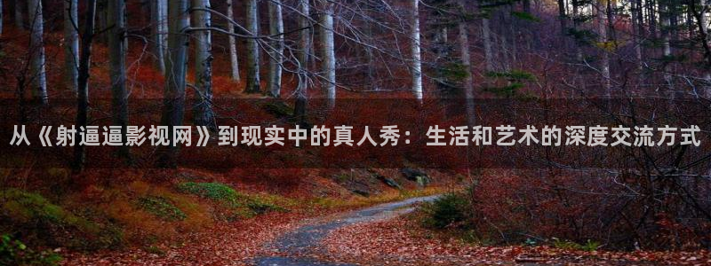 光棍影院 在线观看
