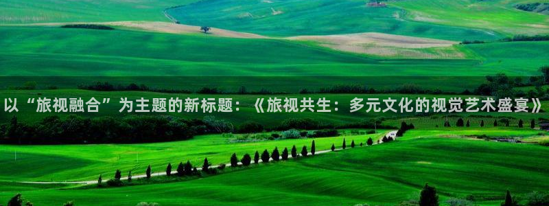 光棍网电影