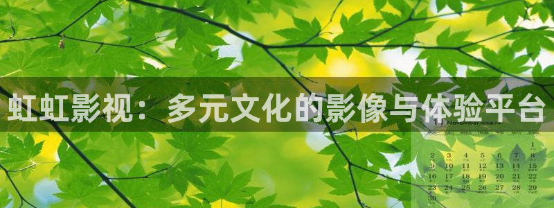 光棍影院免费在线